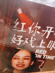 -丽都整形美容医院·全国连锁旗舰店