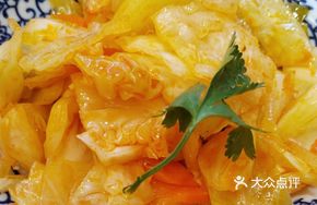 Lanzhou Cold Dish