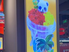 -蜀大侠火锅(四川北路店)