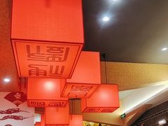 -百年神厨·地道川菜(紫荆店)