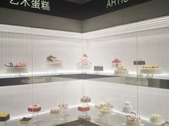 -好利来(阜成门店)