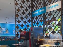-半天妖烤鱼(物美沁山水店)