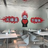 味道炒鸡正宗！里面的料也很多，牛肉炒鸡大片！