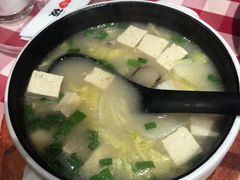 鸡汤小白菜煮豆腐-西贝莜面村(镇江苏宁广场店)