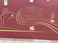 -南越王博物院(王宫展区)