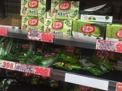 -Don Quijote(PAW中川山王店)