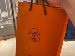 -爱马仕 HERMES(上海ifc商场店)