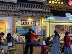 门面-海椒市落舌·麻辣烫冒菜(武侯大悦城店)