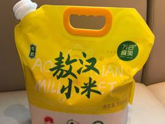 -西贝(新业坊店)