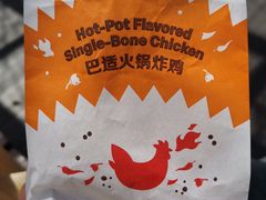 -麦当劳(金谷里G·MALL店)