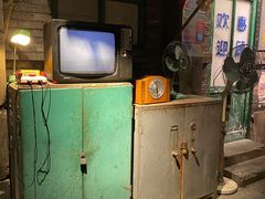 -和平菓局(王府井店)