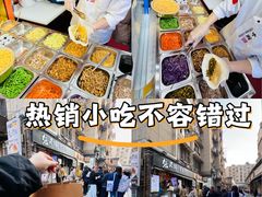 -张果佬年糕卷(科巷店)
