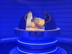 -吉林市博物馆