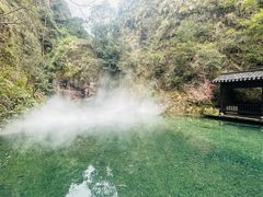 -雁荡山风景名胜区
