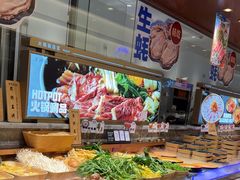 -汉阳廷自助烤肉·火锅(万丰海岸城店)