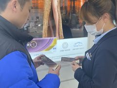 -标准眼镜·蔡司官方授权店(和平路总店)