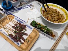 -粉小主·贵州酸汤牛肉粉(南京仙林金鹰店)