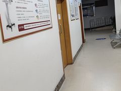 -上海仁爱医院