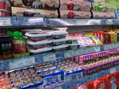 -果蔬好生活超市(乐堤港店)