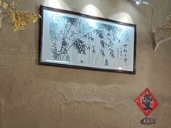 -米庄·原味私房菜(骏壹万邦店)