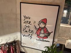 -Alimentari早午餐(安福路店)
