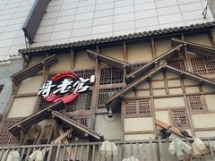门面-哥老官重庆美蛙鱼头(西湖银泰十一哥店)