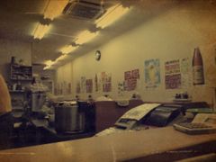 -十八番拉面馆(新今宫店)