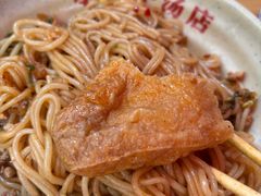 -小罗子汤店(大士院总店)