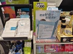 -凯德MALL(望京店)