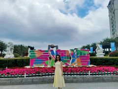 -青澳湾北回归线广场