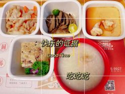 -宝馨月月子中心(友谊医院店)