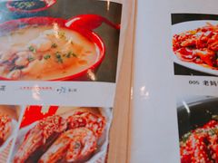 -廖老妈蹄花店(人民公园陕西街259号店)