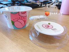 -山东大学(威海校区)