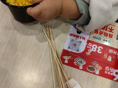 -永和大王(春日上新·军博店)