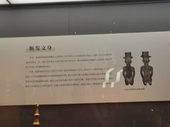 -浙江西湖美术馆