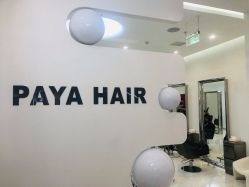-AYO SALON