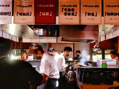 -乌君·酒场·炭火烧鸟(侨城坊店)