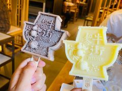 -牛街·马辈儿涮肉(牛街总店)