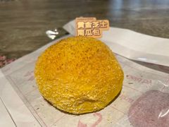 -好利来(武汉新天地店)