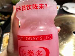 -嘿嘟嘟·肋条烧肉放题(爱融荟城店)