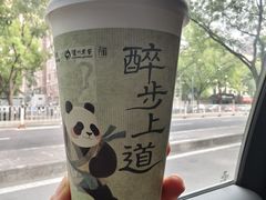 -茶百道(惠新东街店)