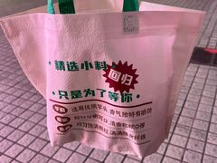 -1点点(岗顶店)