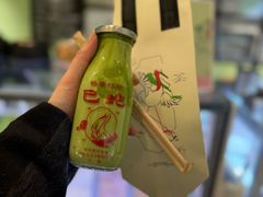 -鹤茶野所(上海首店)
