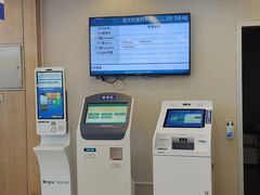 -武汉大学附属爱尔眼科医院(湖北总院)