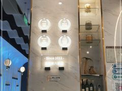 -烹然四季椰子鸡火锅(姚家园万象汇店)