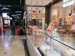 -鹤所·低糖零蔗糖烘焙(长楹店)