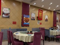 -奥华餐厅·老张记(台基厂店)