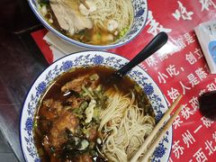 -美味斋(西北街店)