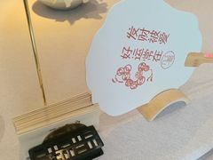 -九福楼大酒店