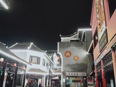 -汴河街